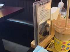 -YAMAKAWA(龙湖胥江天街店)