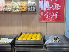 -小闺女儿肉龙(西湖道店)