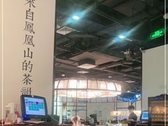 大堂-潮堂 · 潮州菜(国贸商城店)