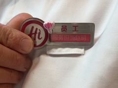 -海底捞火锅(振华商厦店)