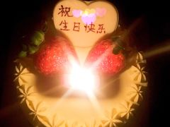 -Rosy洛绮·蛋糕咖啡店