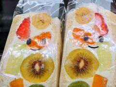 -Fruwich果明治(西单更新场店)