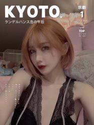 -崇尚GAVIN STYLE