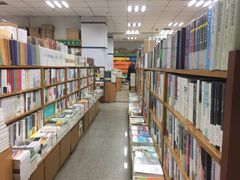 -尔雅书店(太原金广大厦店)