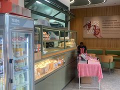 -可颂坊(中心书城店)