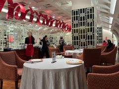 -北京王府井希尔顿酒店·秦唐中餐厅Chynna