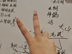 -剧狐剧本杀(徐汇1号店)
