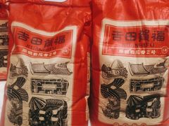 -俭寨大盘鸡·新疆菜·烧烤(博乐店)