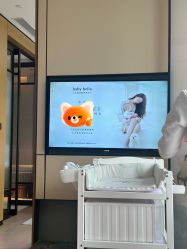-baby bella小贝拉母婴护理中心(杭州凯宾斯基酒店)