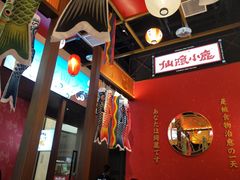-仙隐小鹿中华料理(南宁万象城店)
