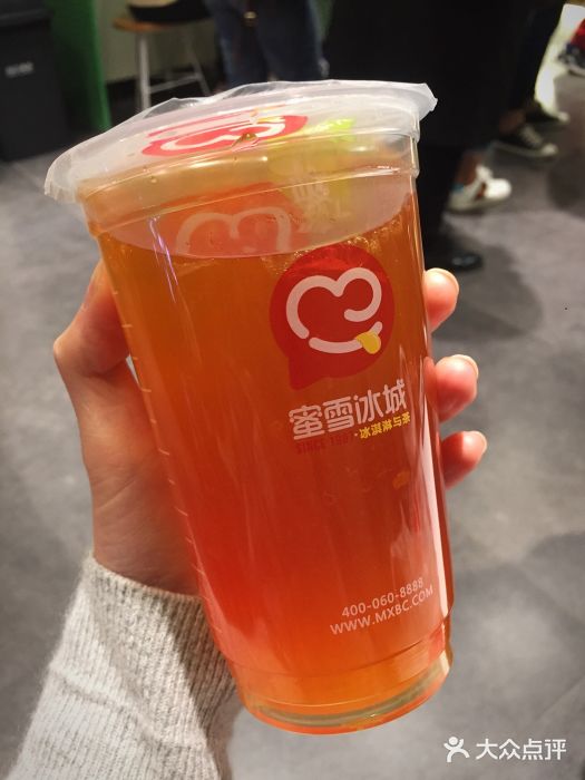 蜜雪冰城(健康路彩虹店)蜂蜜柚子茶圖片