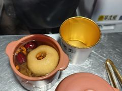 -荷兰街