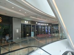-锅说大脸毛肚重庆老火锅(佐阾店)