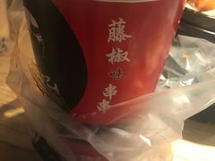 -童陈记重庆冷串串(食宝街店)