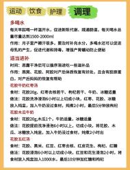 -英芬国际月子中心(岛屿度假月子·洲至奢选香岚店)