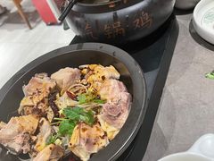 -云海肴·汽锅鸡·云南菜(高德置地店)
