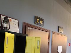 -不倒翁实景剧情密室逃脱(光明凤凰城站店)