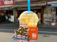 -椰椰大吉(侨港店)
