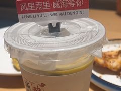 -映像威海·海鲜味道(经区店)