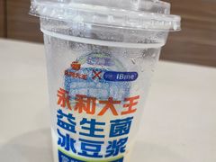 -永和大王(万顺路店)