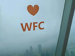 -WFC会仙楼观景台
