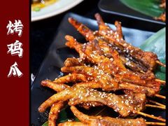 -小辣椒·桂林本地菜(鸿运店)