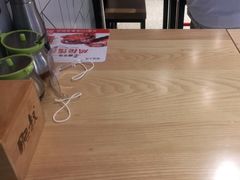 -肥叔锅贴(和炯路店)
