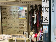-海马体照相馆(无锡清扬茂业天地店)