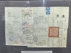 -上海蔡元培故居陈列馆