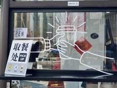 -卖呆儿咖啡(望京店)