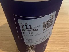 -瑞幸咖啡(凯德龙之梦莘庄店)