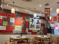 -佬缸炮江湖川菜(玉林店)