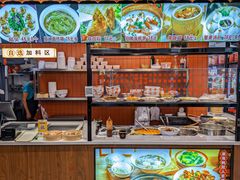 -大中沙茶面(中山路店)