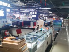 -赛博数码广场曼哈顿店(曼哈顿店)