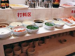 自助调料区-映山红鲜货火锅(鱼嘴店)