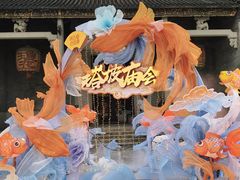 -兆祥公园