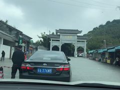 -广州市帽峰山景区