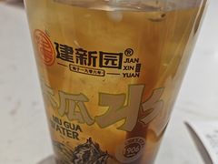 -端仕小锅(文林街店)