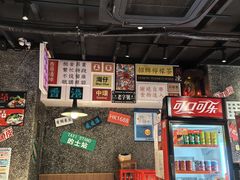 -肥汁米蘭香港米线(定西路店)