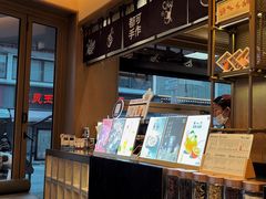 -都可手作(学士街手作店)