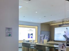 -OPPO服务体验中心(天津和平区天河城店)
