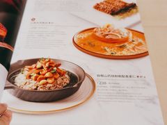 -夏宫·中国大饭店(中国国际贸易中心店)
