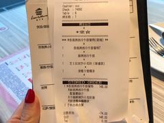 账单-必胜客(紫竹桥苏宁店)