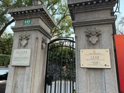 -丁香花园申粤轩·宴会厅