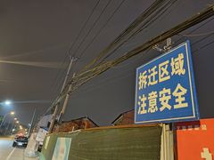 -苏州本色美术馆