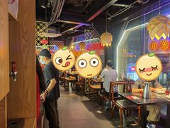 大堂-川里谈·川味小馆(北京路店)