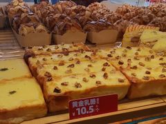 -味多美蛋糕(潘家园店)