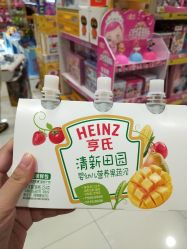 -孩子王童乐园(唐山万达广场店)