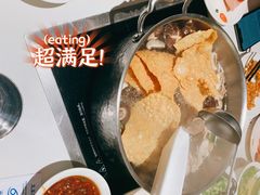 -牛焱·贵州黄牛肉火锅(城西银泰店)