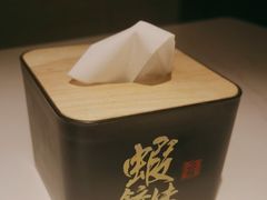 -虾饺妹·粤式茶餐厅(荟聚店)